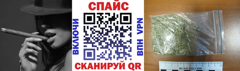 KRAKEN как войти  Кораблино  БУТИРАТ BDO 