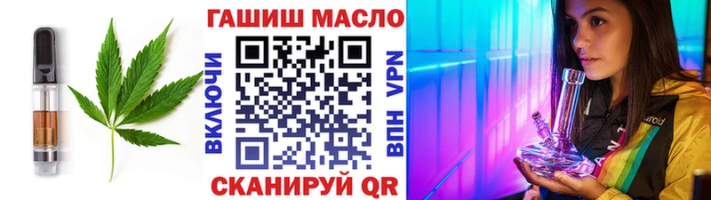 Canna-Cookies марихуана  мориарти состав  Кораблино 