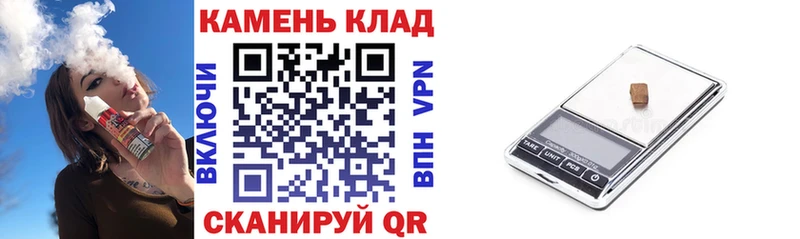 ГАШИШ гашик  Кораблино 