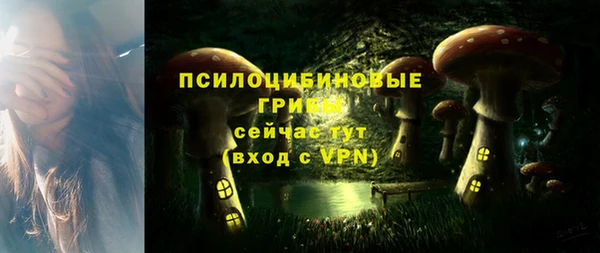 мефедрон VHQ Абдулино