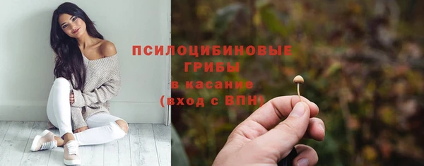 мефедрон VHQ Абдулино