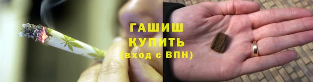 мефедрон VHQ Абдулино