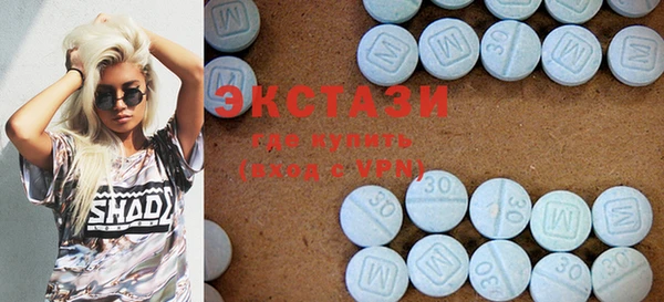 бутират Абинск