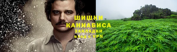 мефедрон VHQ Абдулино