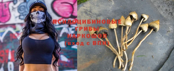 мефедрон VHQ Абдулино