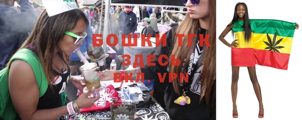 мефедрон VHQ Абдулино