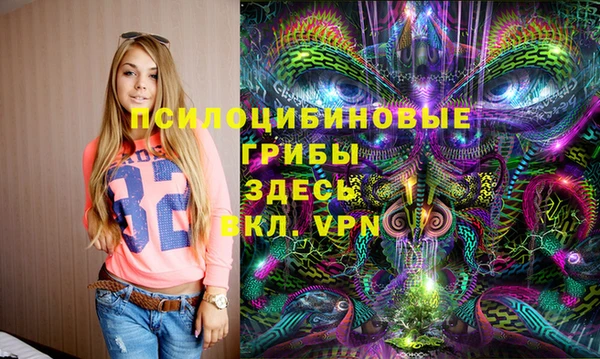 мефедрон VHQ Абдулино