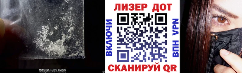 ЛСД экстази ecstasy  Кораблино 