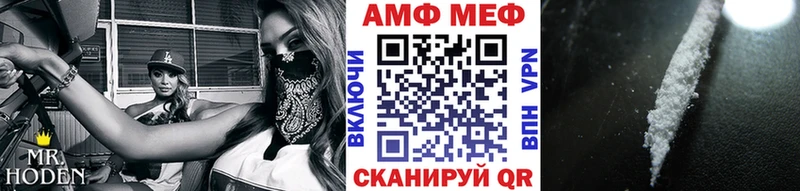 Метамфетамин кристалл  Кораблино 